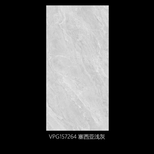 佛山威尔斯750x1500亮光瓷砖750x1500大板地砖亮光通体大理石防滑