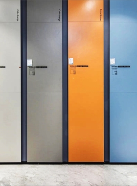 唯美LD陶瓷砖墙地砖柯布绮色LSH12660 12665 12666 12668 12669