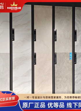 冠珠瓷砖600*600哑光GF-JB601 603 604 605 66014 66022 66023