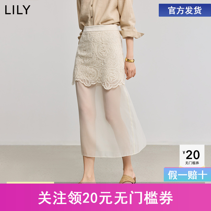 LILY2025夏新款女装复古法式腰果花蕾丝绣花米白色半身裙直筒裙