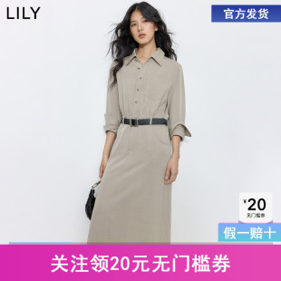 翻领收腰浅色衬衫 莱赛尔混纺工装 裙过膝连衣裙 女装 LILY2025秋新款