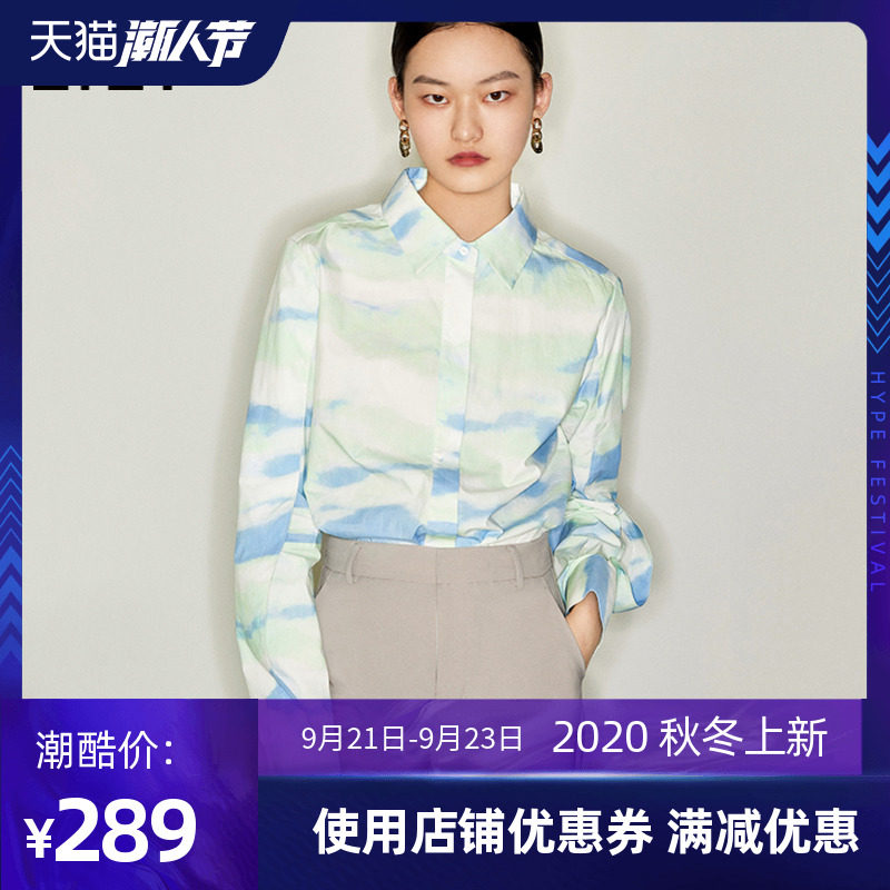LILY2020春新款女装百分百纯棉气质扎染宽松直身衬衫120130C4622
