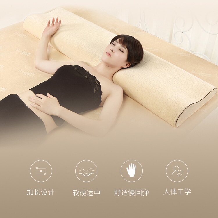 加长双人枕头太空记忆棉保健修复