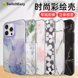 switcheasy适用苹果iphone15手机壳军规防摔iphone15promax彩绘插画保护套透明全包15pro高级感