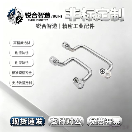 角型拉手 XAF68/70/67-L48/66/88/100/110/120/125/160