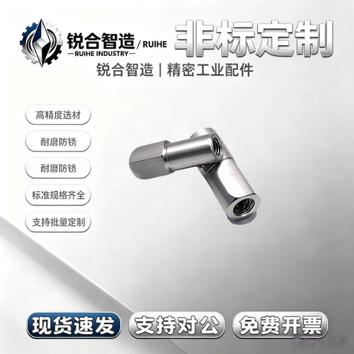 内螺纹锥定位销 菱型销 台阶销YBU20 YBU10-D6 D8 D10-P8 P10 P12
