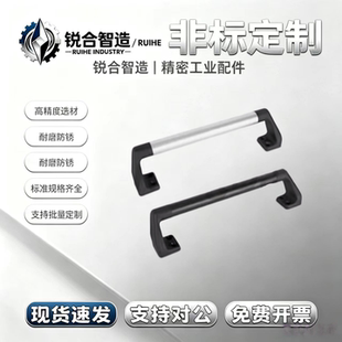铝合金圆管外装把手XAH30/32/33/34-L200/L300/L500管形拉手2孔
