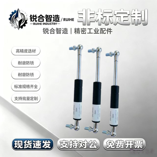 氮气汽弹簧FHL62-A-B-60/80/100-100/125/150/200/300