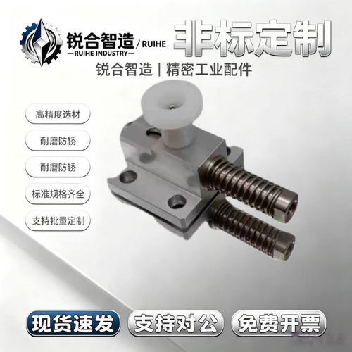 GPL4/5 GPH4/5 GPX4/5 弹簧侧面紧固 横压型压紧器 正辰五金 直销