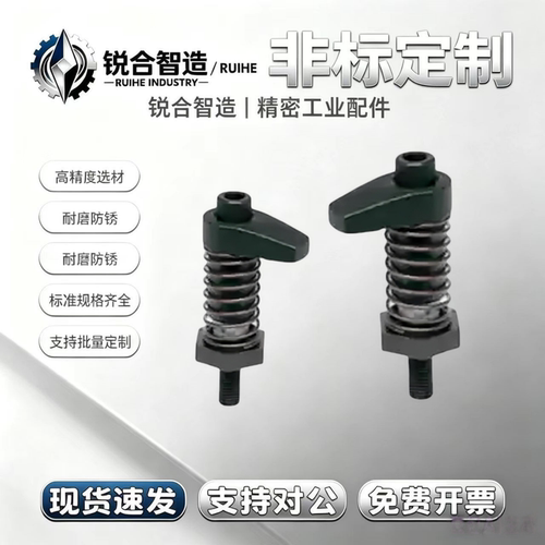 螺杆型勾型夹具 ZFD90-M8 12 16 勾形 治具型 调整零件 现货