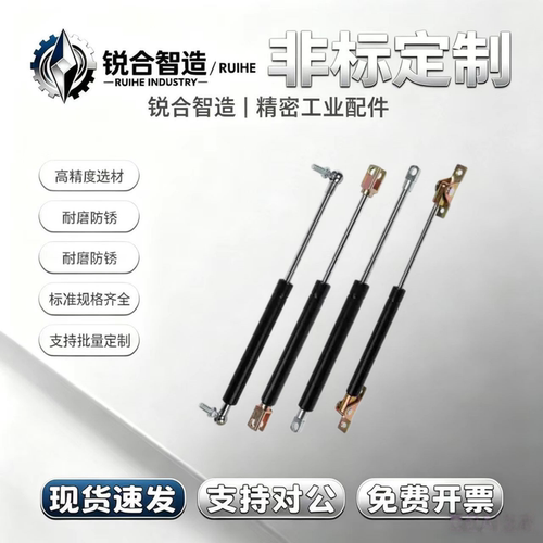 上隆GSB15-C-A-S30/S40/S50/S60/S70/S80/S90-N20~N350氮汽气弹簧