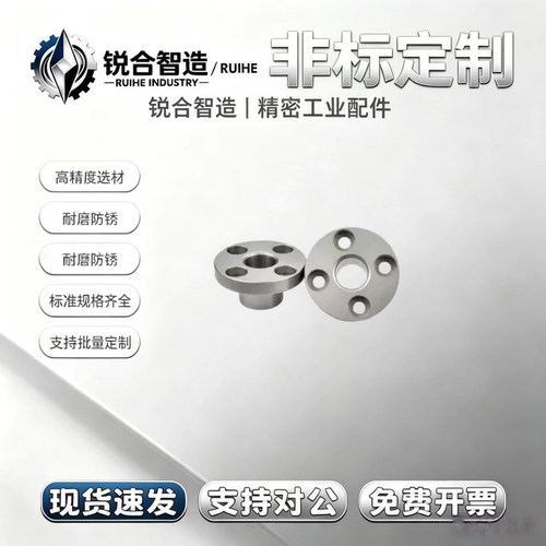 E-LBFS8 10 12 16 20 25 30 35 40 50UU单衬圆法兰钢保型直线轴承