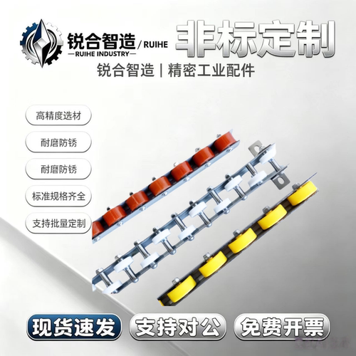 金属流利条滑轨重型不锈钢滚轮条钢板福来轮轴承货架卸货CRON QJA