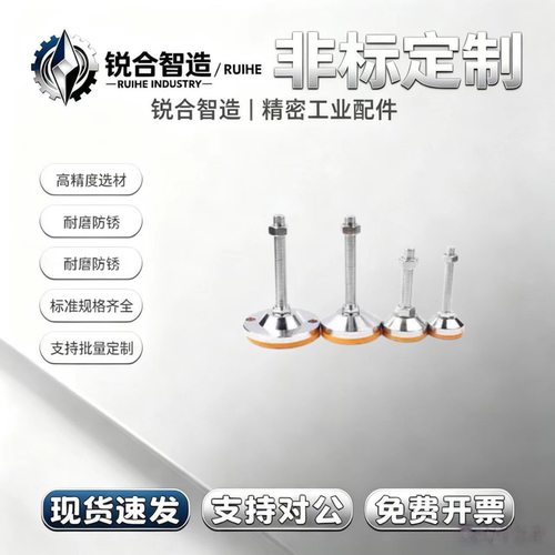 型脚杯E-WAC53/54-D60/80/100-M10/12/16/20-L75/100/125