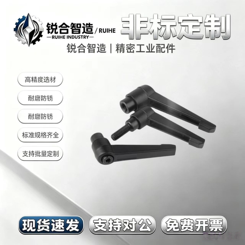 不锈钢树脂固定把手 CLSP5/6/8/10/12-12/16/20/25/32/40/50