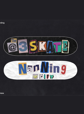 南宁三滑板板面 2022 summer 撕裂字母  深脚窝 8.0  X-FLY滑板店