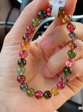 天然水晶巴西老料彩虹碧玺手链女款圆珠串通透糖果碧玺手串送礼物