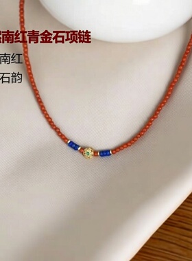 国风南红玛瑙翡翠串珠手链项链