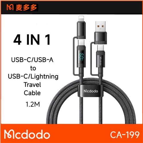 旅行便携线USB Typec双用多功能二拖二数显数据线USBA+C PD快充线四合一充电线一拖四车载线适用于苹果CL安卓