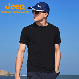 Jeep Xtreme Performance户外高端速干T恤男夏季冰丝凉感防晒短袖