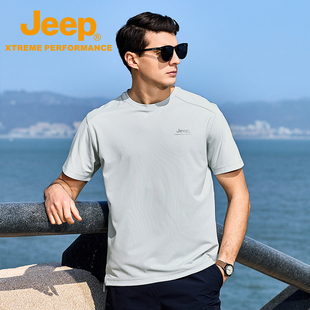 Jeep Xtreme Performance户外高端男士短袖高弹双面排汗速干T恤衫