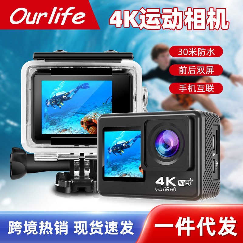 外卖员随身记录仪4k运动相机 户外运动专用摄像机 高清双彩屏防水