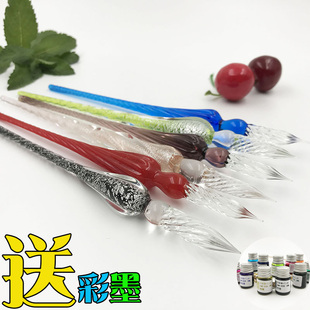 手工艺术水晶玻璃笔闪粉蘸水礼品笔彩色墨水练字笔沾墨钢笔羽毛笔