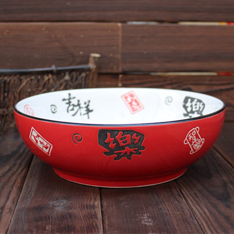 中国红酒店陶瓷碗盆汤麻辣香锅