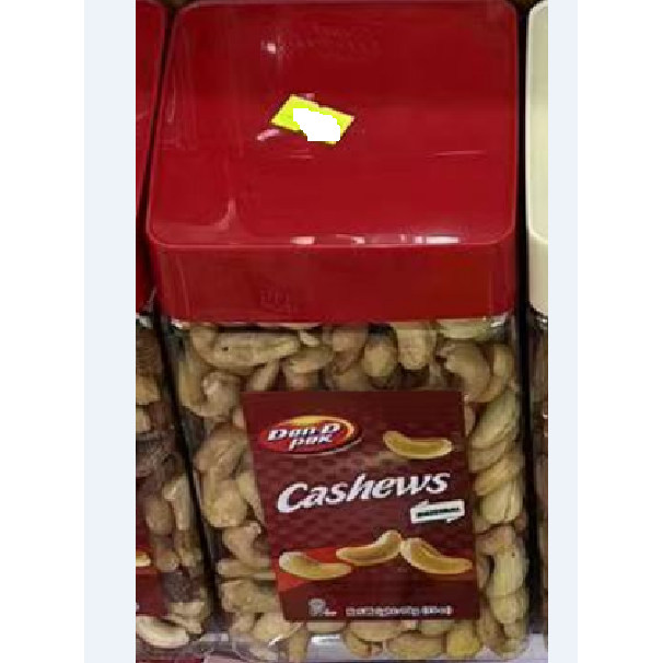 2026年货包邮越南DAN.D.PAK丹帝原味腰果仁1000g坚果营养罐装零食