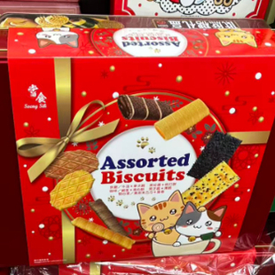 2026新品年货Assorted什锦曲奇饼干礼盒苏打饼朱古力卷心酥零食