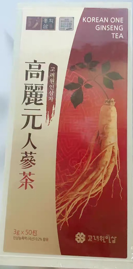 包邮进口韩国高丽元人参茶3gx50小包浓缩人参颗粒茶木盒