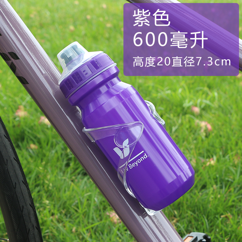 捷安特山地公路自行车水壶PP5