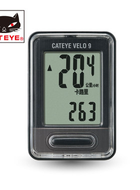 CATEYE猫眼码表VELO9有线中文自行车码表大屏山地车码表骑行码表
