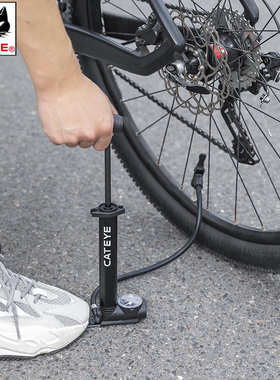 CATEYE猫眼打气筒公路山地自行车便携高压带压力表气筒美法嘴通用
