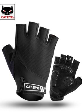 CATEYE猫眼骑行手套短指健身手套男女自行车半指户外透气运动夏季