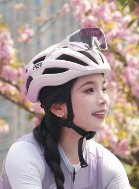 P2R骑行头盔MIPS自行车男女款公路车破风气动山地车通勤装备A30