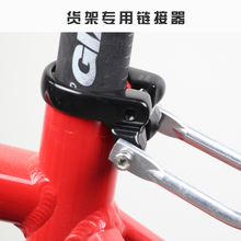 自行车货架连接器XTC820货架专用配件 山地车安装配件货架座管夹