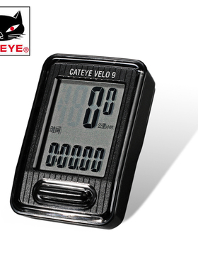 CATEYE猫眼码表中文有线ATX610/620/660山地车骑行装备速度表VELO