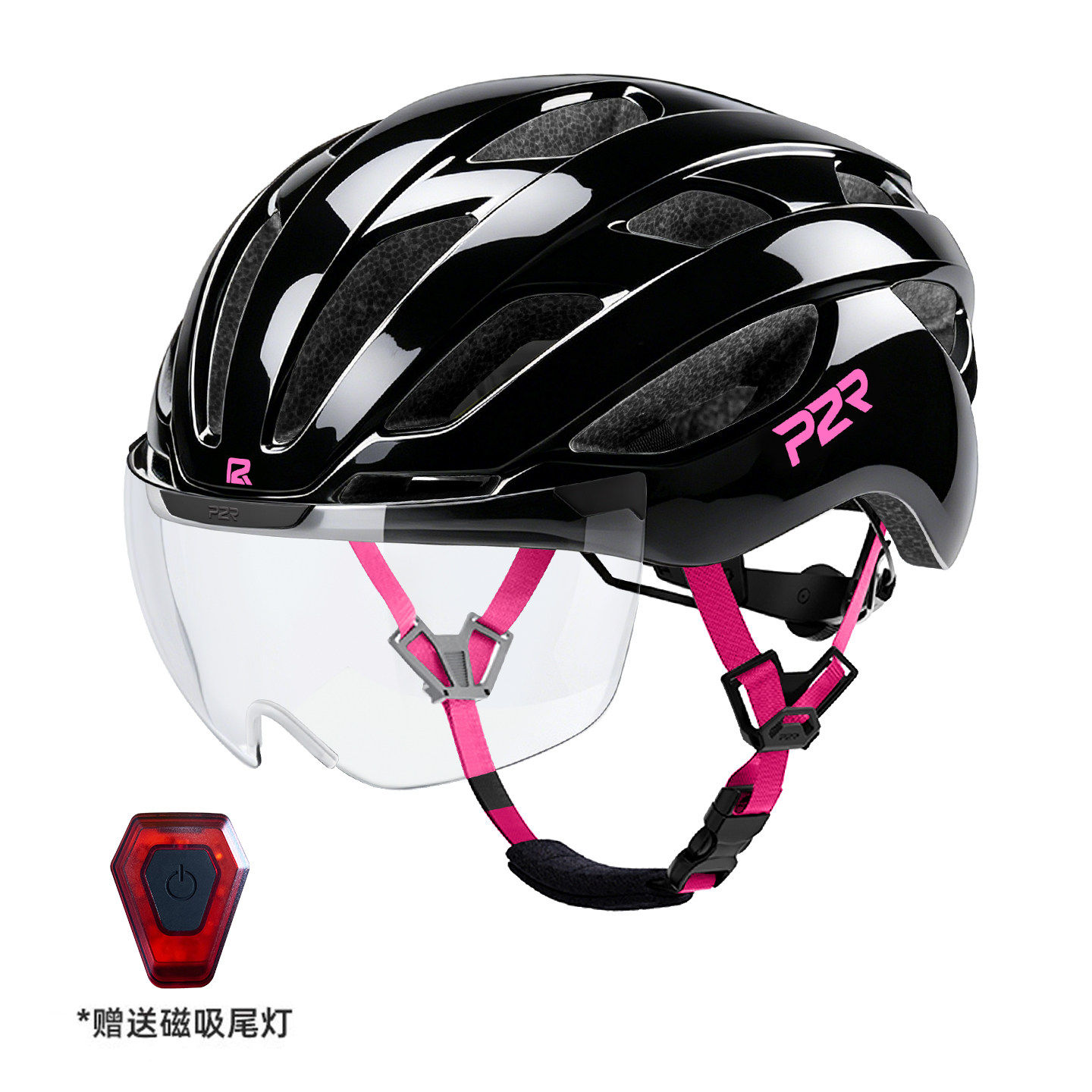 P2R/Mips骑行头盔变色磁吸风镜公路山地自行车通勤安全帽男女A20图片