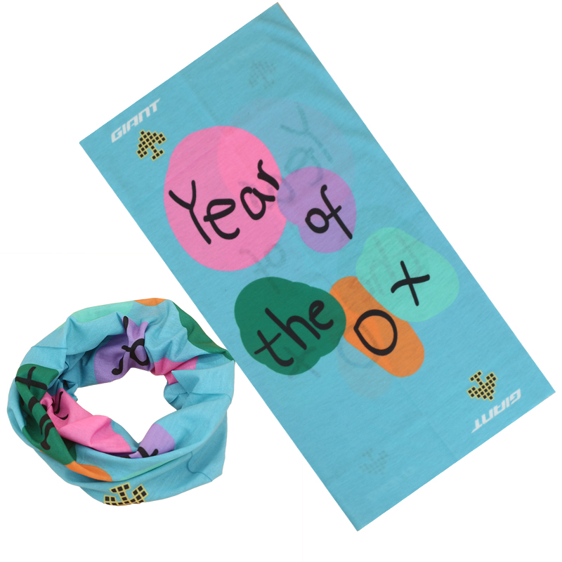 无缝捷安特户外运动防晒头巾