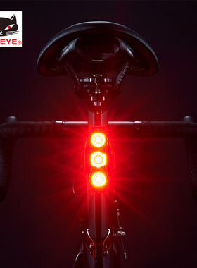 猫眼车灯自行车公路车PCR山地车ATX660/810XTC800/820尾灯警示灯