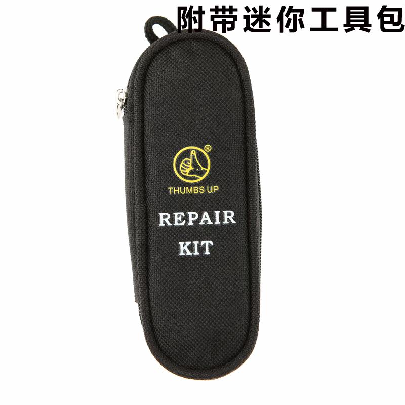 Kit de réparation vélo SAHOO - Ref 2314782 Image 4