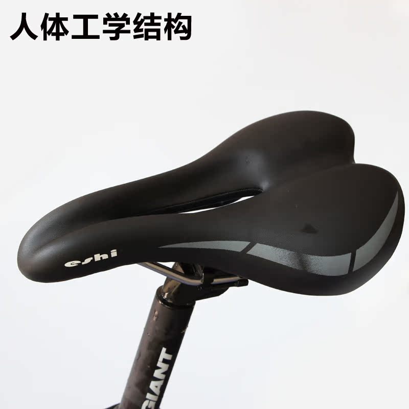 Selle de vélo ESHI - Ref 2360310 Image 4