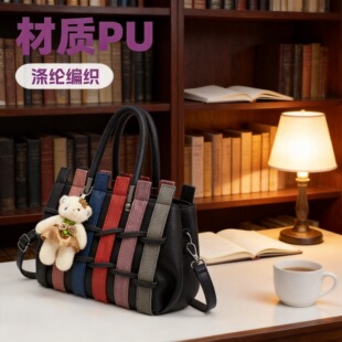Women Bags PU Leather Handbags Casual Messenger Bags编织女包