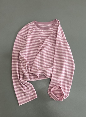 好穿到骨子里绝了竹节粉色条纹防晒衣春夏T恤圆领宽松短款长袖女