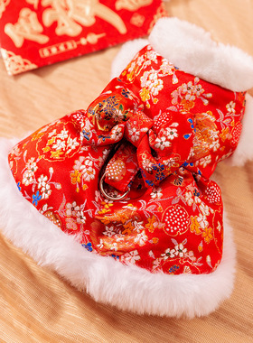 F338宠物拜年服新年狗狗衣服小型犬泰迪比熊秋冬加厚棉衣带牵引