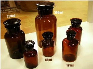 包邮酒精玻璃瓶棉球密封罐化学实验试剂瓶中医药材碘伏避光样品瓶