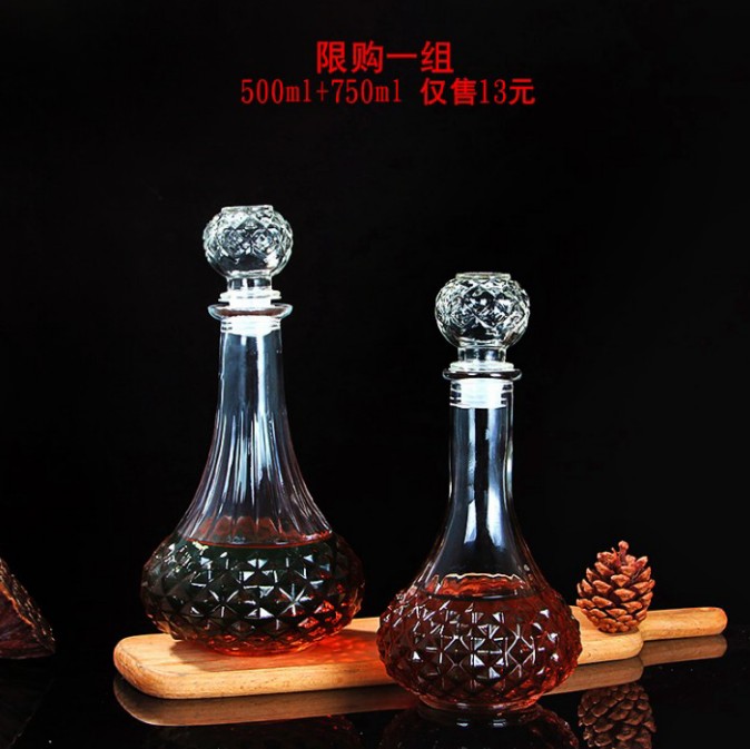 厂家包邮优惠便宜无铅玻璃高档红酒瓶空瓶醒酒器葡萄酒装饰洋酒瓶