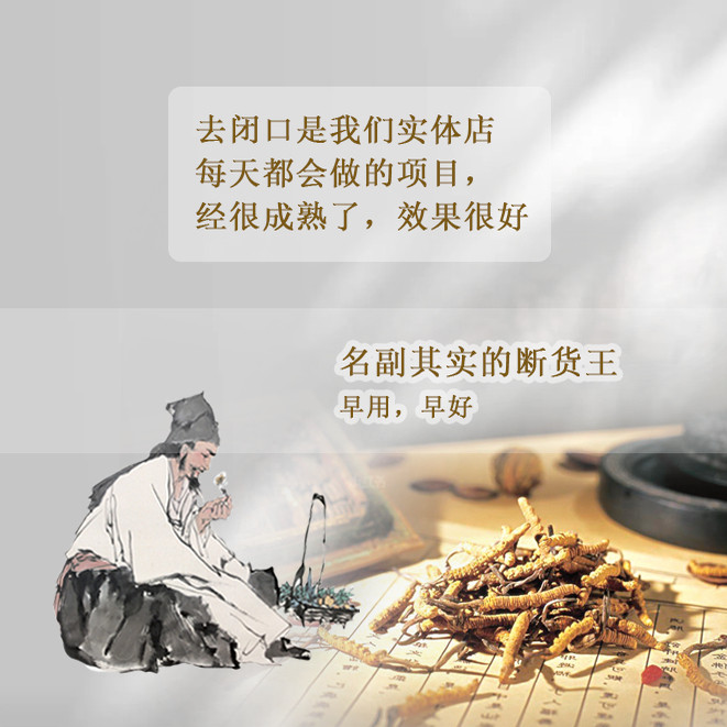 【去闭口+去红豆】去闭口面霜去闭口膏去闭口水改善痘痘肌面霜