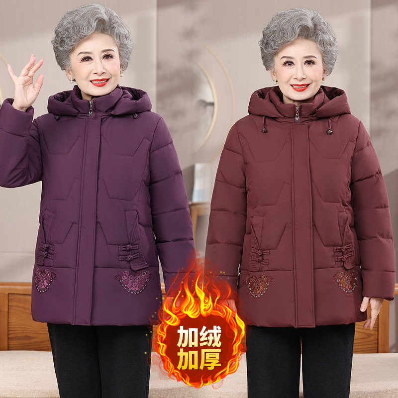 中年妈妈冬装国风棉服新款洋气中老年女装加厚中长款棉衣连帽大码